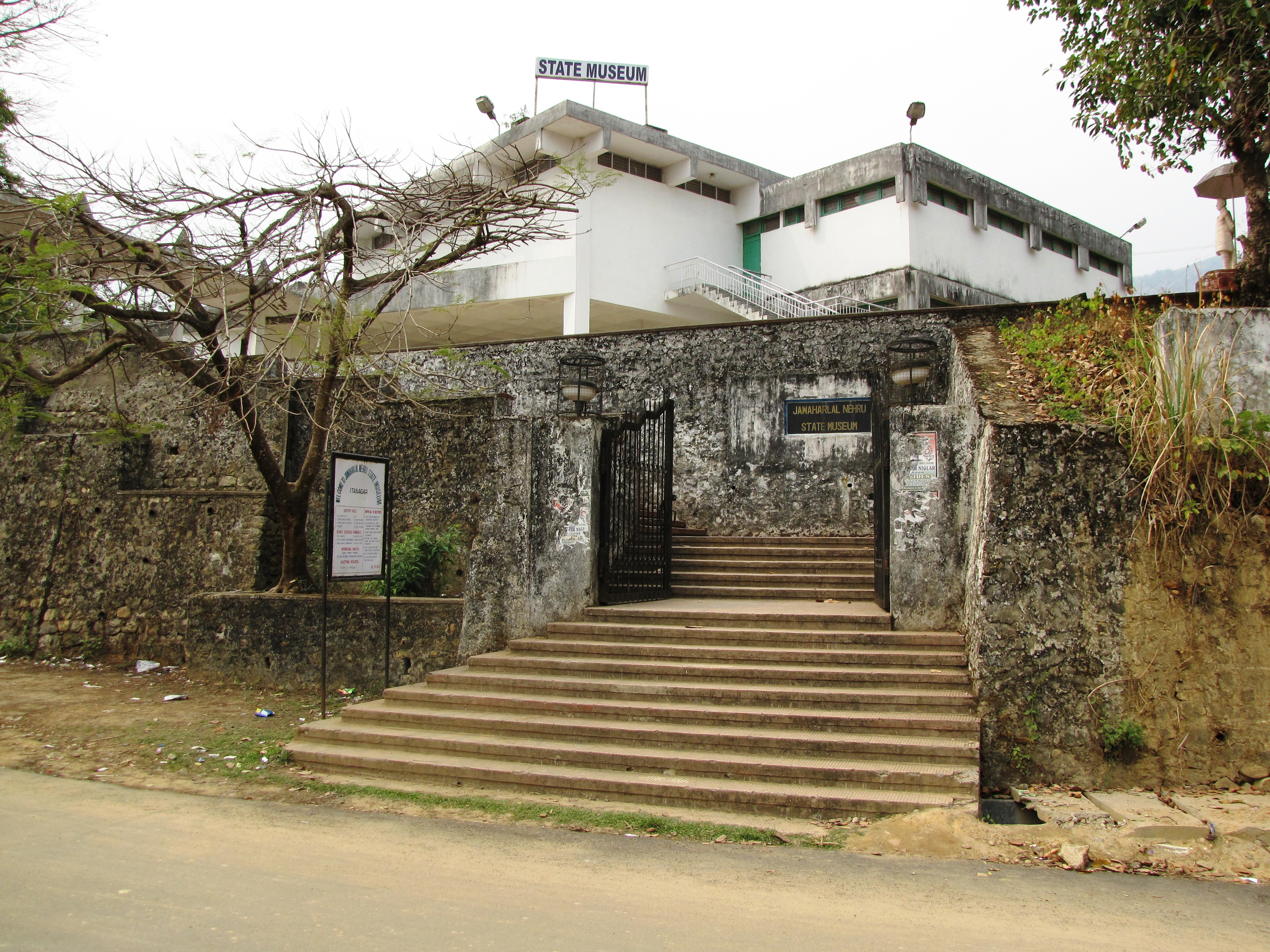 Itanagar